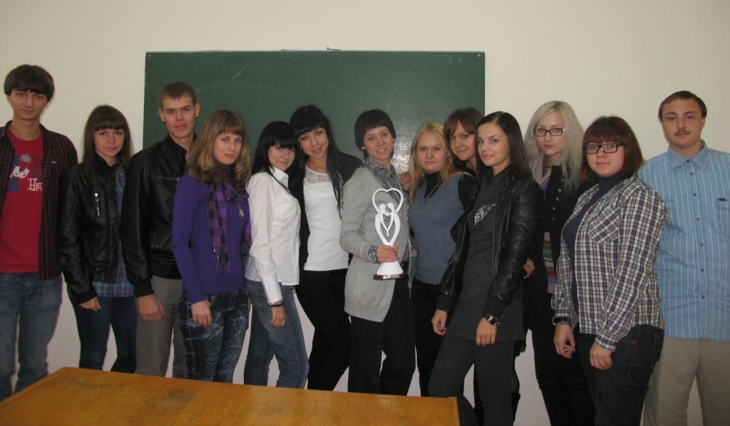 Со студентами гр. Ю-104 (5 октября 2011 г.)